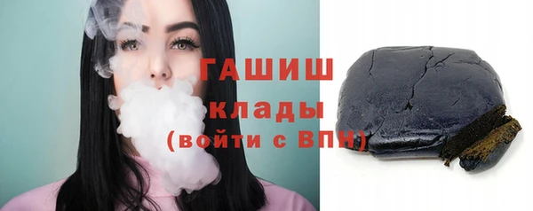 COCAINE Алзамай